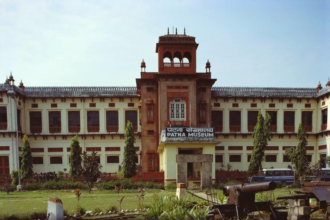 Patna Museum